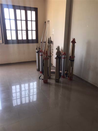 معمل المساحة 